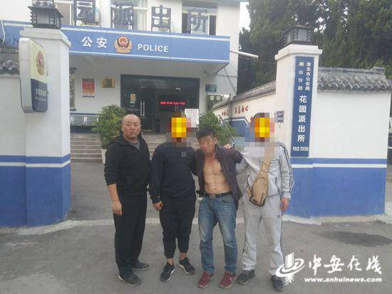 王强（左一）抓捕嫌疑犯