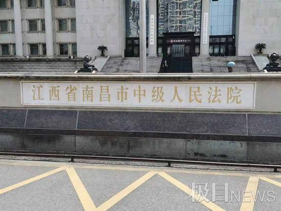 劳荣枝案一审上诉改判几率大吗?律师这么说