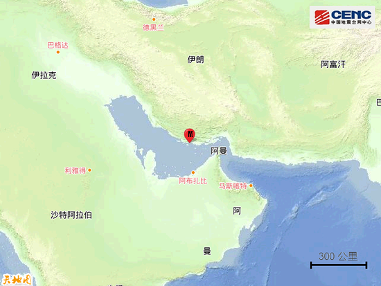 伊朗发生5.7级地震 震源深度10千米