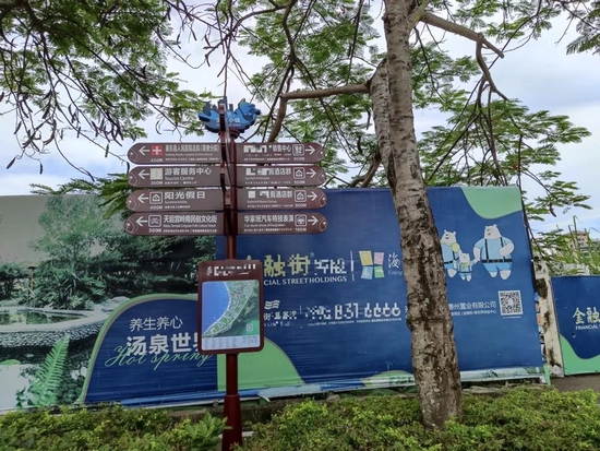 按照不同模式打造的华润小径湾(上)和金融街巽寮湾(下)| 每经记者 陈荣浩 摄