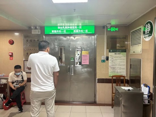 逸仙乳腺肿瘤医院是国内首个公立乳腺专科医院,在中山二院挂牌。