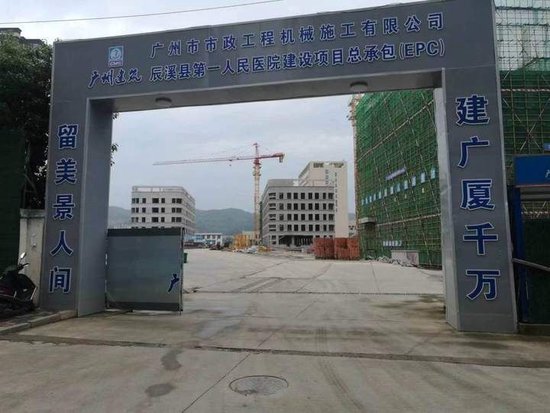 圖源:受訪者供圖。