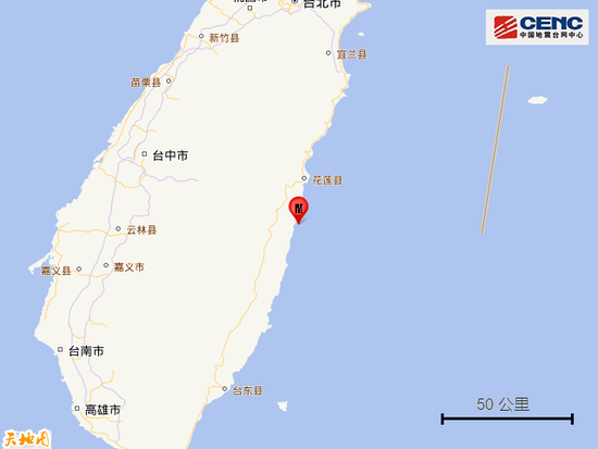 kaiyun开云平台(综合)官方手机app
