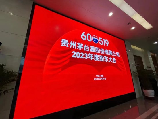 头上有犄角是什么梗