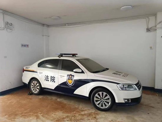 涉事法警車