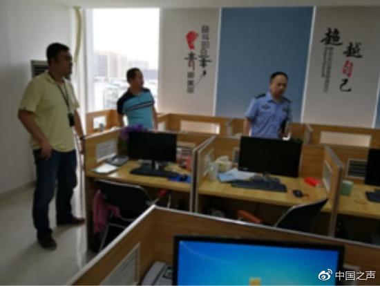 黑诊所故意增加患者痛苦赚治疗费 有人负责删差评