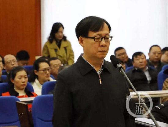 ▲賈劍濤貪污、受賄案庭審現場。