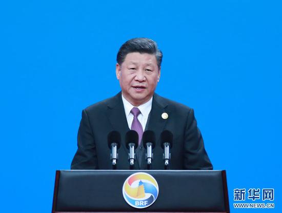 （图：4月26日，国家主席习近平在北京出席第二届“一带一路”国际合作高峰论坛开幕式，并发表题为《齐心开创共建“一带一路”美好未来》的主旨演讲。来源：新华网）