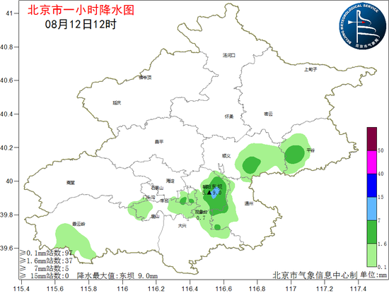 雨下了一阵儿就停了?“大部队”还在后头