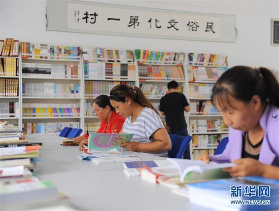 农村转移人口什么意思_农业转移人口市民化究竟有什么意义