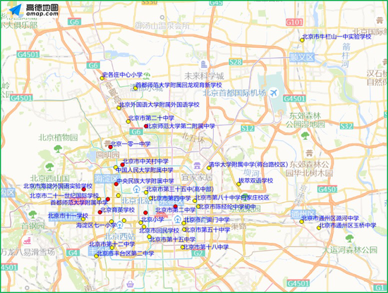 北京中小学明起陆续开学 交警:早高峰将提前至6:45