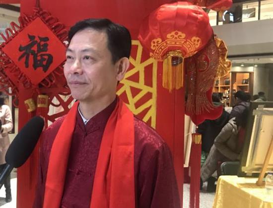 张仕根
