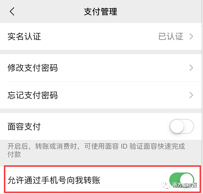 澳门美高梅娱乐网平台-郑州限行期内更多便民措施推出