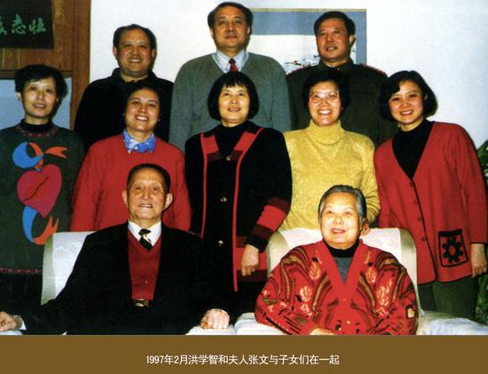 百乐彩娱乐场官方下载|茆庆国被捕,曾被举报一顿饭喝3瓶单价过万红酒