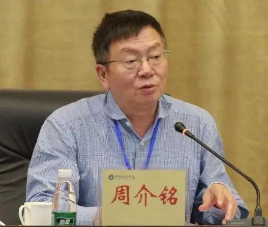 今次落马的雷寒出生于1957年7月,其学习、工作都在重庆医科大学。