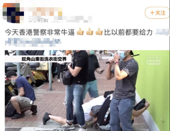 刷屏!便衣港警犀利执法 这段视频太给力
