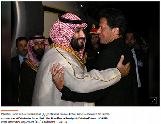 巴基斯坦总理和沙特王储。图片来源：路透社