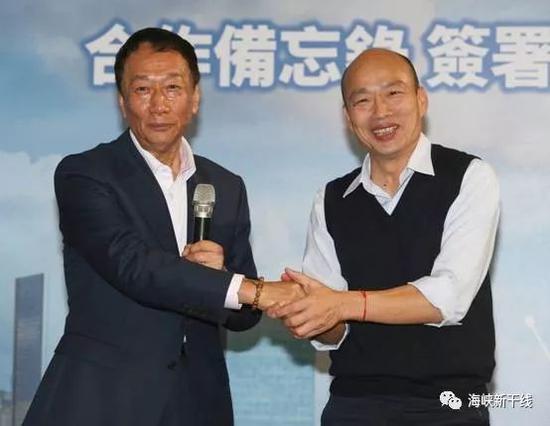 郭臺銘、韓國瑜 資料圖