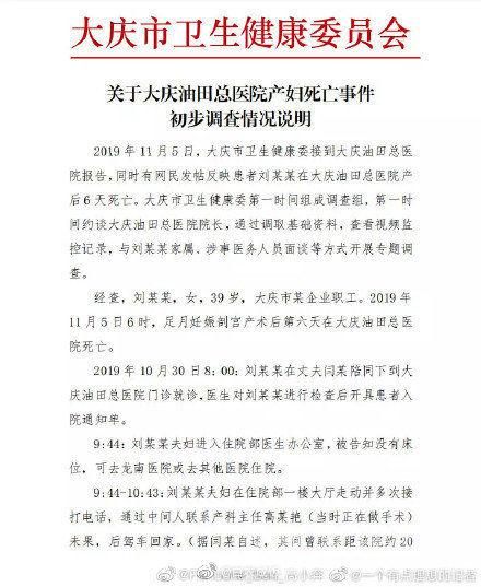 cbin99仲博彩票平台-时尚探测仪|那些美轮美奂的故宫原创彩妆,我要向全世界安利!