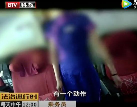 出租司机猥亵外籍乘客被捕:摸耳朵后摸胸 她不让