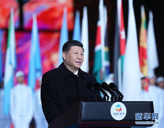 4月28日,国家主席习近平在北京延庆出席2019年中国北京世界园艺博览会开幕式,并发表题为《共谋绿色生活,共建美丽家园》的重要讲话。 新华社记者 鞠鹏 摄