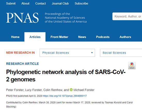 ��ͼ�ԡ�������ѧԺԺ��������