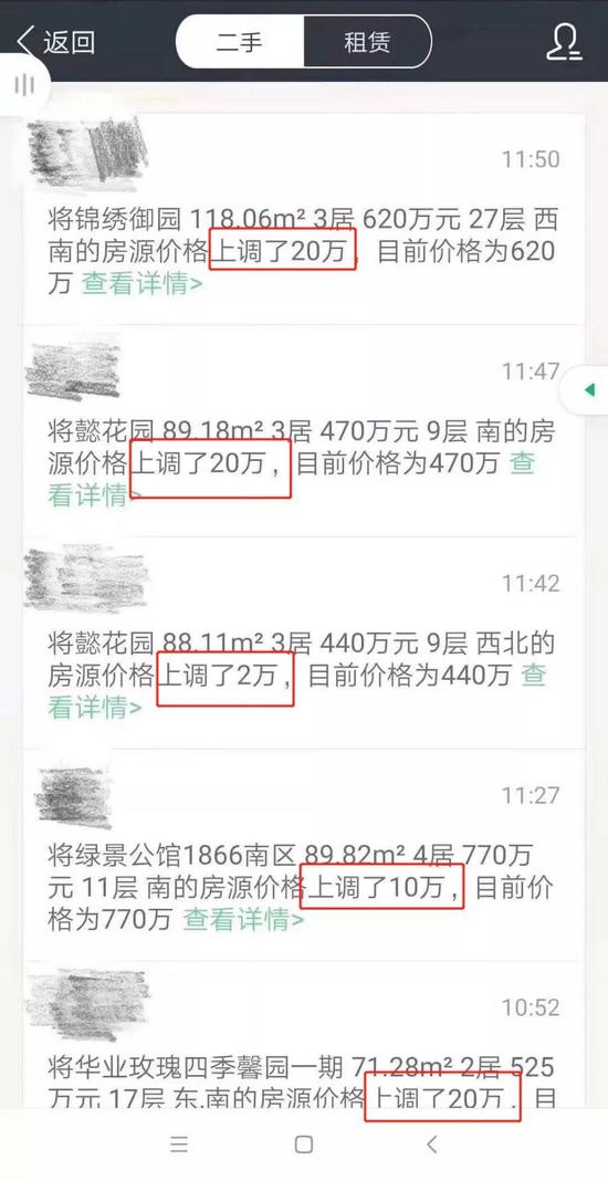 华夏国际娱乐网_迷你世界荒岛求生168:历经千辛万苦,我和妮妮终于见到帕米拉