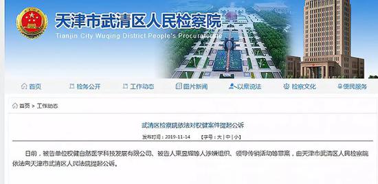 菲皇娱乐app - 沙特阿美终于IPO? 估值锐减25%后还面临更多问题