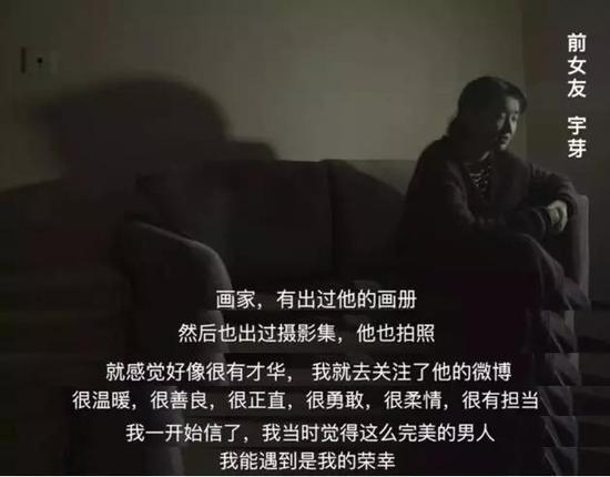 外围万博和亚博哪个好|本是宫女,她先后嫁给父子二人,生下三个孩子,最后选择服毒而死