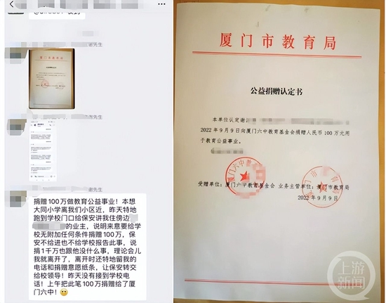 王毅谈中国自身发展和对美政策的确定性 王毅谈中国自身发展和对美政策的确定性