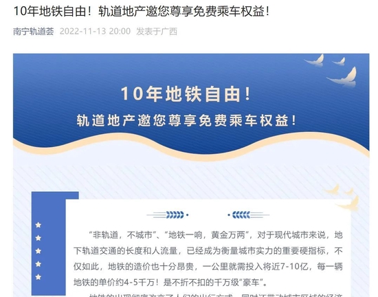 亚慱体育app官方下载海南11月16日新增本土感染者5例