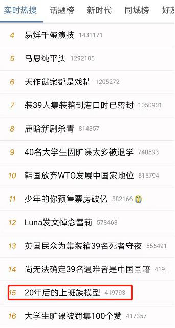 首存送100的娱乐·拒不返还彩礼 陇南礼县一家三口被判刑