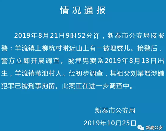 「鑫莎娱乐场乐官方网」45升排量的导弹运输车 百公里烧油230升 花5000万抱回家玩越野