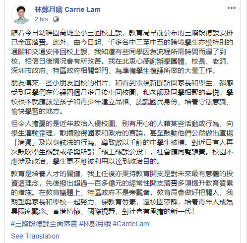 交际平台截图