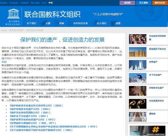 ���Ϲ��̿�����֯�ٷ���վ