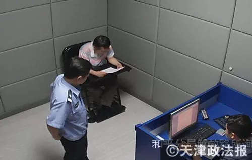民警提醒女性市民: