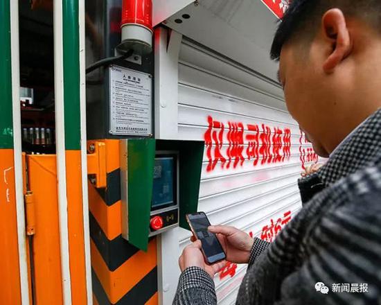 四问“妖塔” 问题一:周边居民如何评价莘浜路立体停车库?