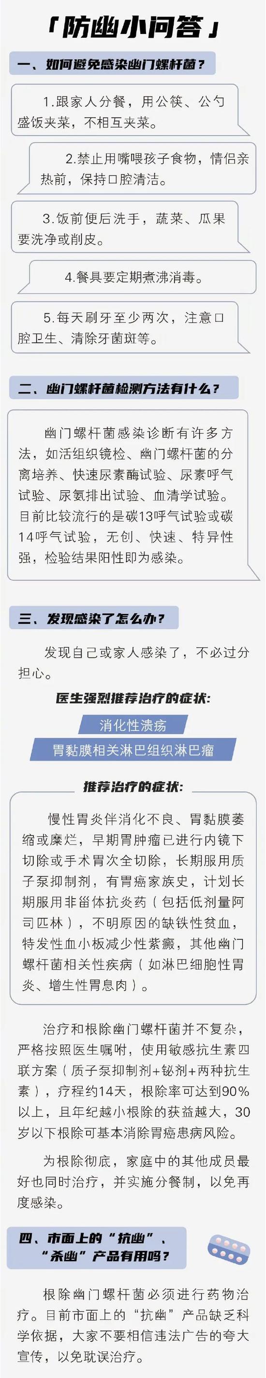 甲状腺结节   报告单上这4个词很危 