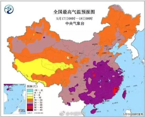 才5月中旬，全国多地气温飙升，直逼40度