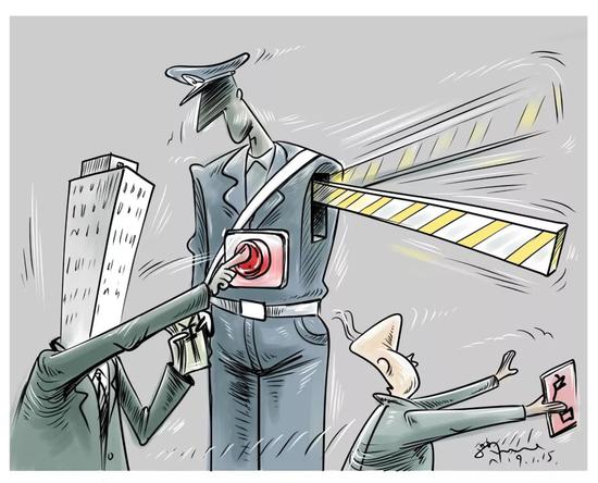  △《一手交钱，一手交“户”》