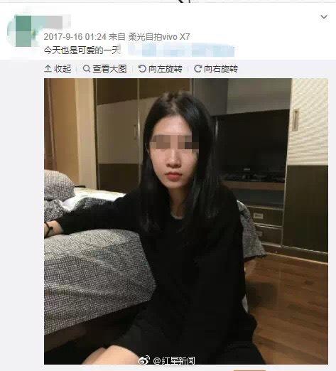 刘强东涉嫌性侵案又传“受害人照” 当事人辟谣