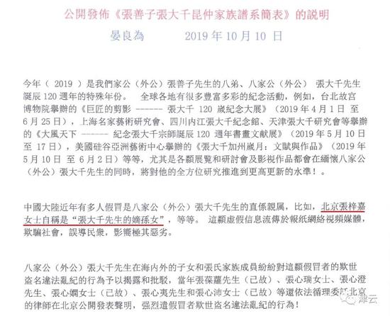 华盛娱乐平台开业时间-涉案7亿!广州海关联合海警部门破获成品油走私大案
