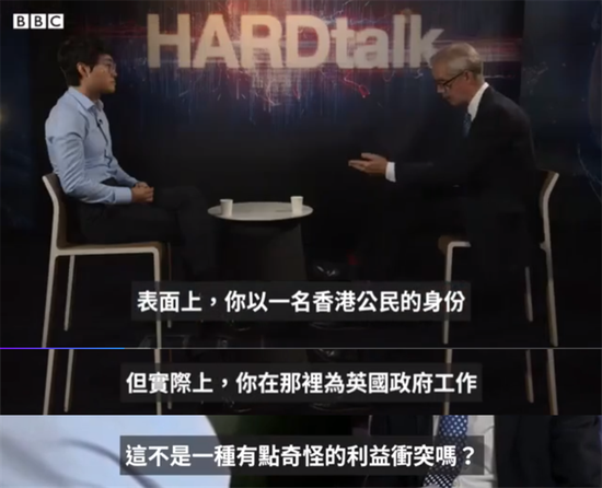图为BCC专访截图