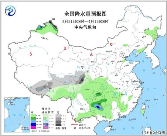 管家婆正版四不像图一肖