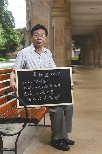 「和记h88.com」解放军飞豹挂一大块头亮相,外界称专为宙斯盾系统量身定制的克星