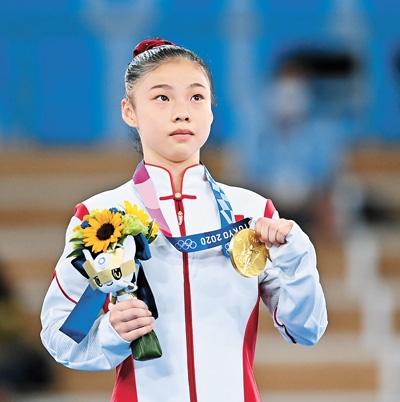 管晨辰在颁奖仪式上。新华社记者 程 敏摄