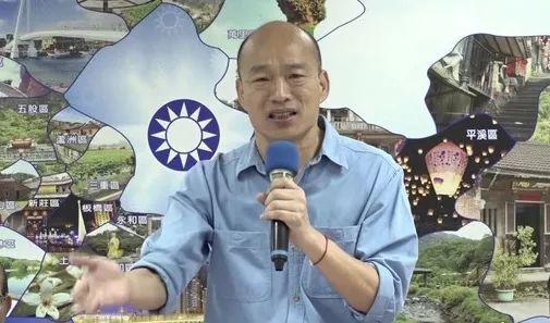 韩国瑜在家乡办大型造势活动主办方宣称超10万人 韩国瑜在家乡办大型造势活动主办方宣称超10万人