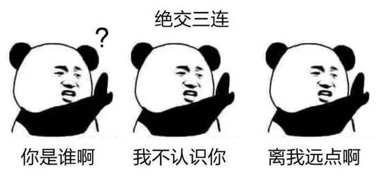 歌手大壮成老赖被央视点名 网友:大壮 我们不一样