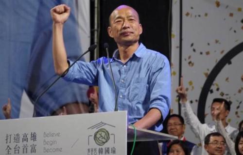 资料图:高雄市长韩国瑜。图片来源:台湾《中时电子报》 刘宥廷/摄