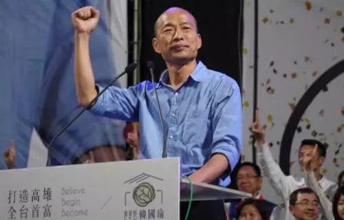 資料圖:高雄市長韓國瑜。圖片來源:臺灣《中時電子報》 劉宥廷攝